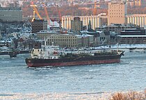 FORTUNE — Oil And Chemical Tanker, Republic of Liberia flag, built 2008