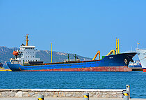 AKKAD — General Cargo Ship, Tanzania flag, built 2005