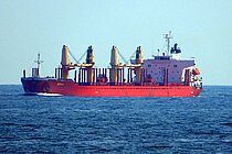 ESRA C — Bulk Carrier, Republic of Liberia flag, built 2008