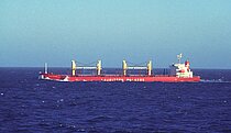 SOUL MERCY — Bulk Carrier, Panama flag, built 2009