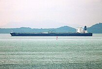 NEW DRAGON — Oil And Chemical Tanker, HONG KONG flag, built 2010