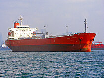 JOROPO — Oil And Chemical Tanker, Marshall Islands flag, built 2009