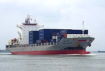 WAN HAI 172 — Container Ship, The Hong Kong Special Administrative Region of the People's Republic of China flag, built 2009