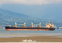 DUBAI GALACTIC — Bulk Carrier, MARSHALL ISLANDS flag, built 2007