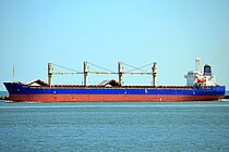 NAGUAL — General Cargo Vessel, Marshall Islands flag, built 2008