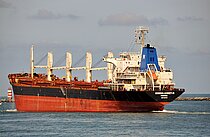 SEMIHA-AHMET-M — Bulk Carrier, Panama flag, built 2007