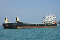 GGL TRADER — General Cargo Ship, NIGERIA flag, built 2006