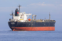 ANTARES I — Oil And Chemical Tanker, Liberia flag, built 2008
