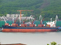 ENY — Bulk Carrier, Korea (Republic of flag, built 2006