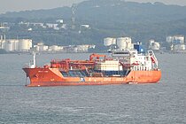 BWEK ARUBA — Gas Tanker, Malta flag, built 2008