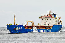 PUSHPAK — Other Tanker, Cook islands flag, built 2007