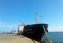 PARITOSH — Oil Tanker For Carriage Of Asphalt, Comoros flag, built 2008