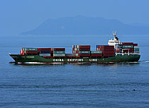 HECAN — Container Ship, Korea (Republic of flag, built 2009