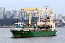 ASL STAR — General Cargo Ship, PANAMA flag, built 2006