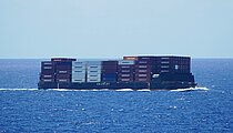 MARTY J — Specialized Cargo Ship, UNITED STATES flag, built 2007