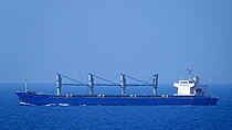 EMERALD BAY — Bulk Carrier, Isle of Man flag, built 2008