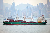GIBE — Container Ship, ETHIOPIA flag, built 2007