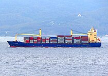 AS SABRINA — Container Ship, Liberia flag, built 2009