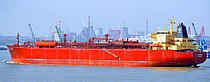 VISHVAKARMAA — Gas Tanker, Marshall Islands flag, built 2009