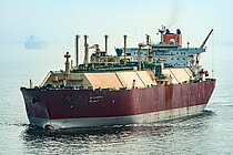 AL SAMRIYA — Gas Tanker, MARSHALL ISLANDS flag, built 2009