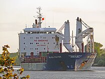 BBC TEXAS — General Cargo Ship, Antigua and Barbuda flag, built 2007