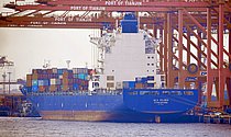 ALS FLORA — Container Ship, Singapore flag, built 2009