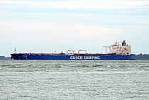 XIN RUN YANG — Oil And Chemical Tanker, Hong Kong China flag, built 2009