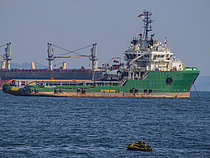 ANGGUN — Offshore Vessel, St Vincent and Grenadines flag, built 2009