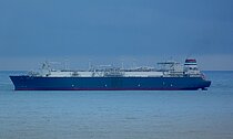 CAPE ANN — Gas Tanker, SINGAPORE flag, built 2010