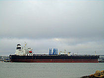 KERALA — Double Hull Crude And Oil Products Carrier, Republic of Liberia flag, built 2009