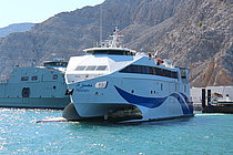 HORMUZ — Passenger Ship, OMAN flag, built 2014