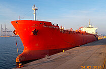 CONTI GREENLAND — Oil And Chemical Tanker, Liberia flag, built 2008