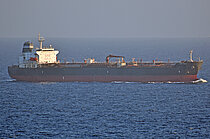PVT SOLANA — Oil And Chemical Tanker, Panama flag, built 2008