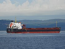 ALPHA — General Cargo Ship, Cook islands flag, built 2008