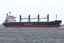 LADY MONICA — Bulk Carrier, Republic of Panama flag, built 2009
