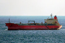 CARONI PLAIN — Oil And Chemical Tanker, CHINA flag, built 2008
