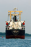 DE HAN NO.1