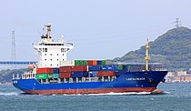 WES SINA — Container Ship, ANTIGUA AND BARBUDA flag, built 2007
