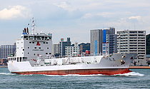 MARWAH-9 — Oil And Chemical Tanker, Saudi Arabia flag, built 2007