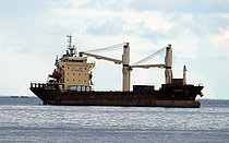 UAFL ATHENS — General Cargo Ship, Liberia flag, built 2008