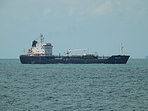 WALER — Oil And Chemical Tanker, Panama flag, built 2008