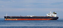 BOTAFOGO — Double Hull Crude And Oil Products Carrier, Malta flag, built 2010