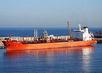 BOMAR HAWK — Oil And Chemical Tanker, MALTA flag, built 2008