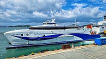 SATAH — Passenger Ship, United Arab Emirates flag, built 2007