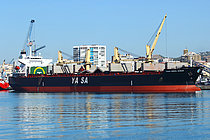 YASA UNSAL SUNAR — Bulk Carrier, Marshall Islands flag, built 2007