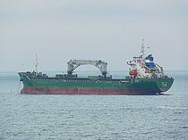 JIA YI — General Cargo Ship, PANAMA flag, built 2007