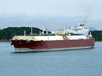 MEKAINES — Gas Tanker, MARSHALL ISLANDS flag, built 2009