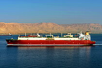 AL REKAYYAT — Gas Tanker, MARSHALL ISLANDS flag, built 2009