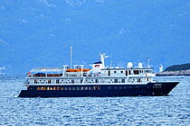 ARETHUSA — Passenger Ship, Malta flag, built 2008