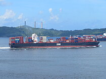 SAN DIEGO — Container Ship, Liberia flag, built 2010